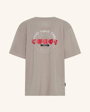 Good Chaos Short Sleeve Top